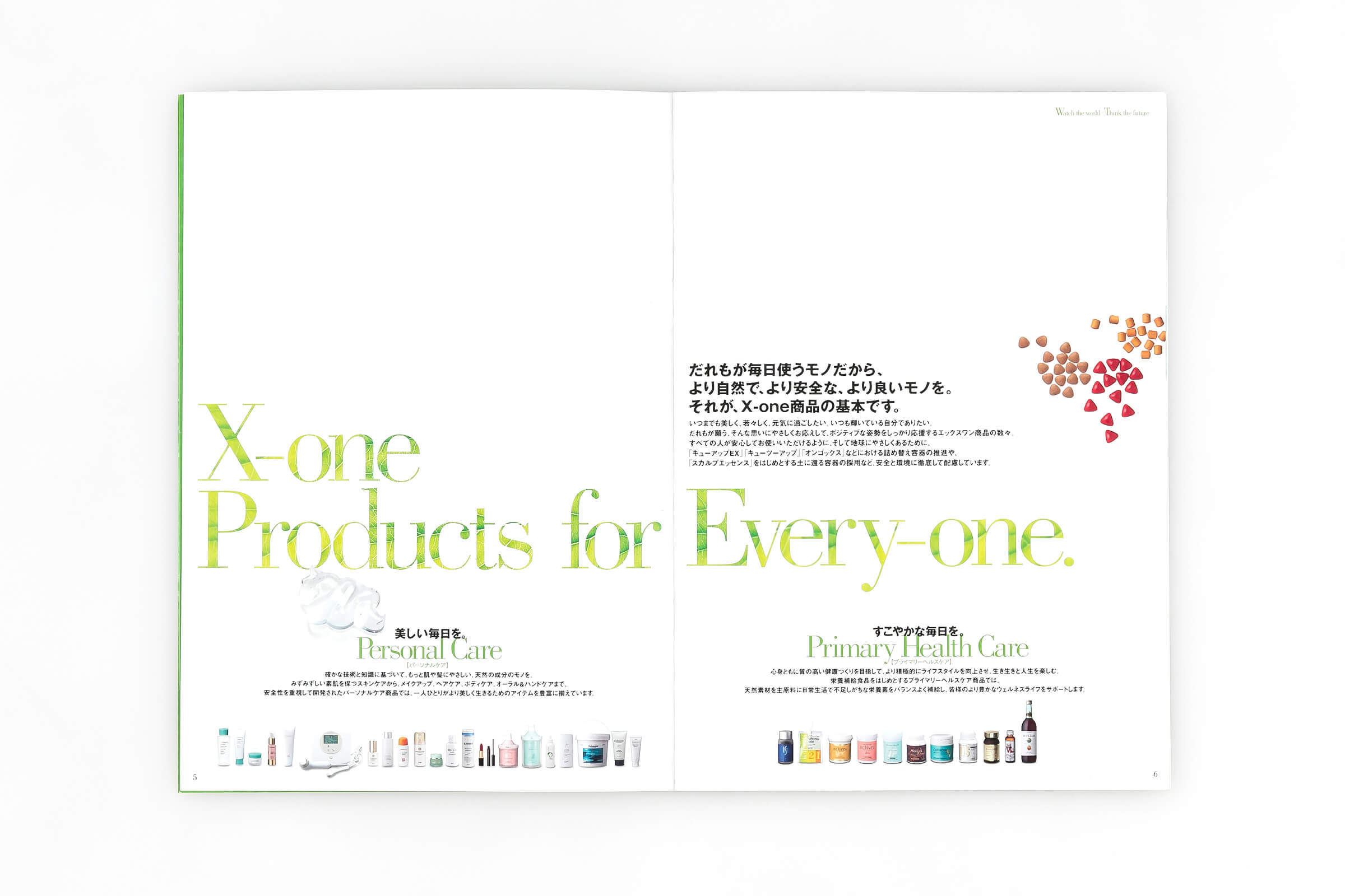 Company Profile X-oneのご紹介　P6-7